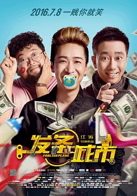 国内自拍网站